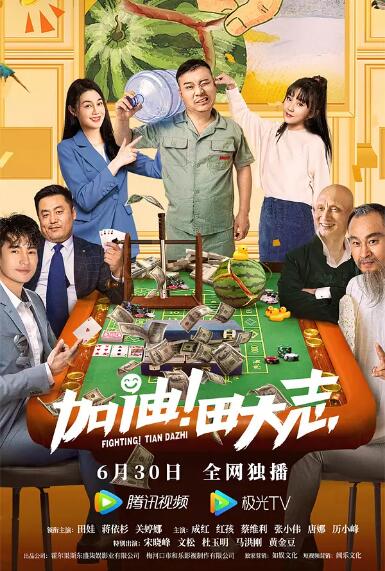 mc小苮儿