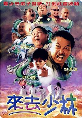 动漫无尽得到触手侄女漫画