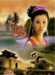 动漫无尽得到触手侄女漫画