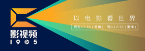 亚洲高清在线
